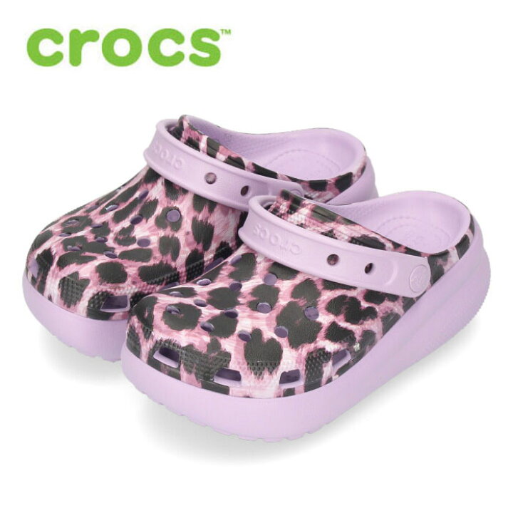 楽天市場 50 Off クロックス サンダル キッズ クラシック アニマル キューティ クロッグ 78 90l レオパード ヒョウ柄 Crocs 子供 厚底 セール Parade ワシントン靴店