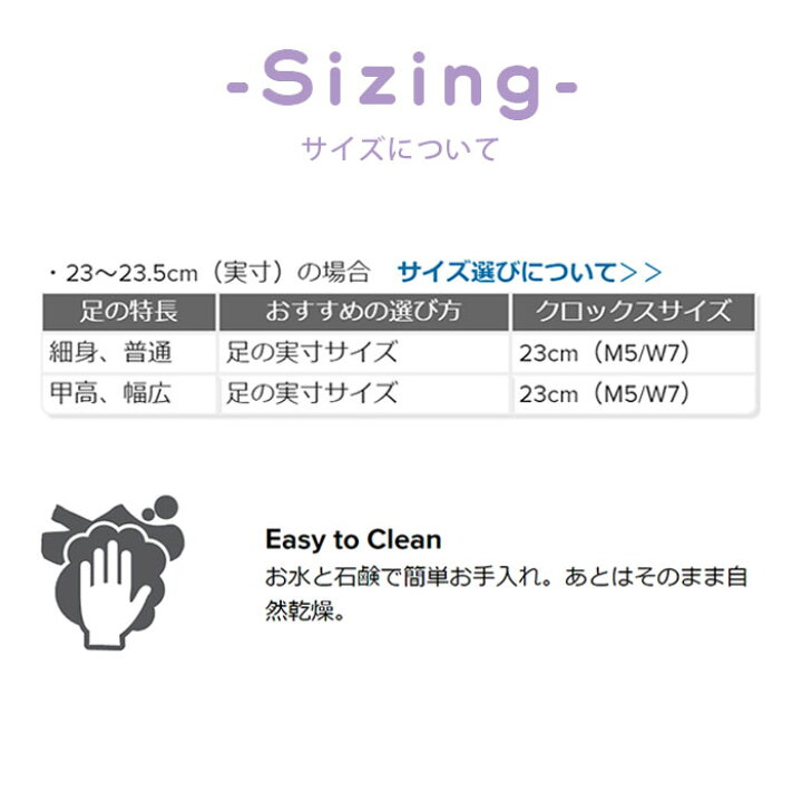 楽天市場 50 Off クロックス サンダル キッズ クラシック アニマル キューティ クロッグ 78 90l レオパード ヒョウ柄 Crocs 子供 厚底 セール Parade ワシントン靴店