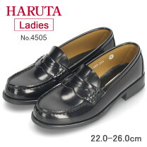 楽天市場】ローファー haruta（カラーブラック）（靴）の通販