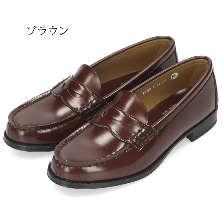 楽天市場】ハルタ ローファー 学生 レディース 合皮 HARUTA 2E 高校生 