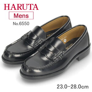 y|Cg10{zn^ [t@[ Y 6550 3E  w HARUTA  ʊw C ʋ ubN W}CJ N uE Z w M[TCY 23cm-28cm amC j̎q RC[t@
