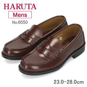 y300~ItCPzy|Cg10{zn^ [t@[ Y 6550 3E  w HARUTA  ʊw C ʋ ubN W}CJ N uE Z w M[TCY 23cm-28cm amC j̎q 