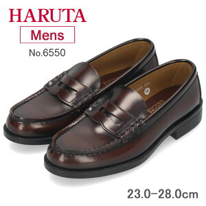 y|Cg10{z n^ [t@[ Y 6550 3E  w HARUTA  ʊw C ʋ ubN W}CJ N uE Z w M[TCY 23cm-28cm amC j̎q RC[t@