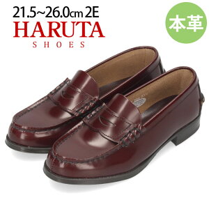 �_10���I�t�N�[�|��×P2�{�^ �n���^ ���[�t�@�[ ���f�B�[�X HARUTA �{�v 304 �y�T�C�Y����OK�z �w�� �C �R�C�����[�t�@�[ ��� �ʊw 2E 21.5-26.0cm ���[�^�[ �u���E�� �N�� �X�N�[��