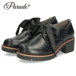 [XAbvV[Y ɂȂ }jbVV[Y fB[X  V[Y JWAV[Y [XAbv IbNXtH[h  ubN { Parade 54574