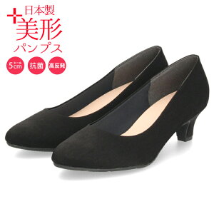 pvX C fB[X ₷ Ȃ ɂȂɂ  L 4E 5cm q[ { A[hgD  `pvX Parade 4500