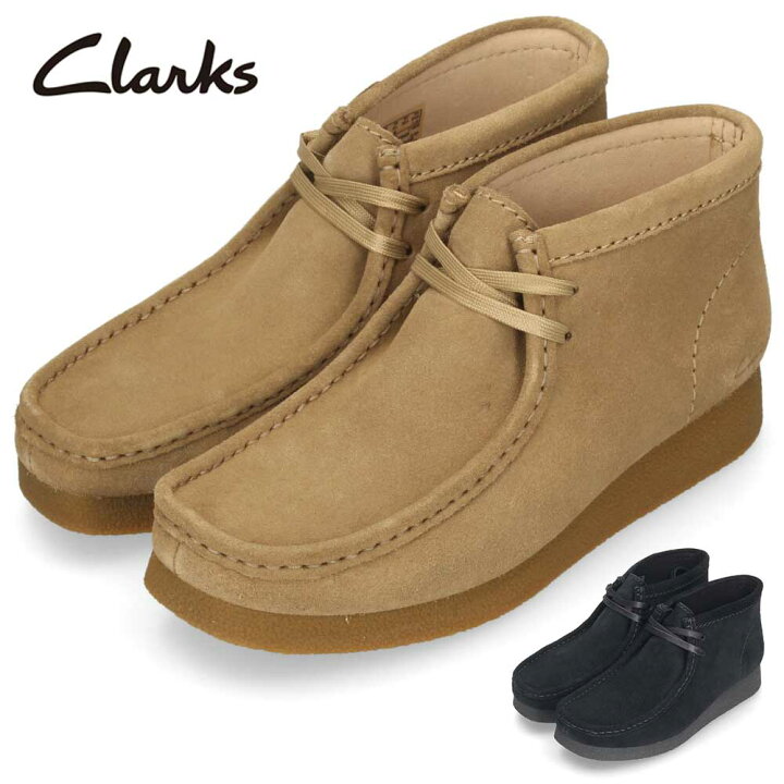楽天市場】【クーポンで5%オフ】Clarks クラークス ワラビーブーツ 