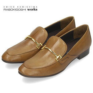 [t@[ fB[X {v ubN  rbg[t@[ tbgq[ RABOKIGOSHI works {LSV [NX 12747 I[u lCr[ {