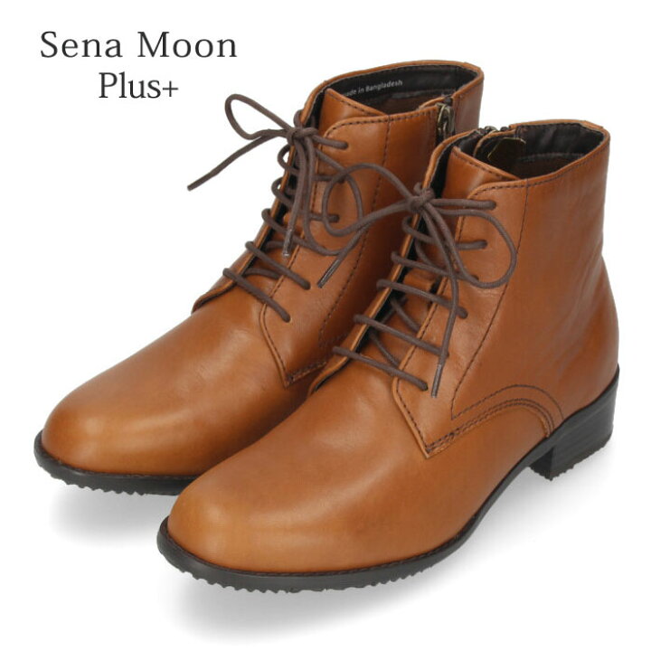 Sena Moon セナムーン パンプス 痛くない フォーマル リクルート 冠婚葬祭 ビジネス オフィス 本革 天然皮革 25-3904 レディース靴 クリュティエ Clytie - 通販 - Yahoo ショッピング