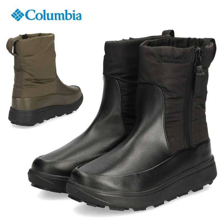 楽天市場】コロンビア COLUMBIA レディース ブーツ サップランド ll 