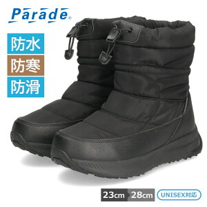 u[c Y fB[X ~ Xm[u[c h ɂ h h y y  ubN C J  EC^[u[c Parade 982902