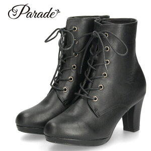 V[g u[c V[gu[c fB[X [XAbv  ubN y y JWA TCht@Xi[ ҂ݏグu[c Ђ q[ C v p[h Parade CT-7274