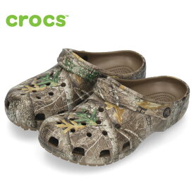 【マラソン限定クーポンで5%オフ】クロックス CROCS メンズ リアルツリー エッジ 軽量 軽い カモフラージュ CLASSIC REALTREE EDGE CLOG Walnut 205413 セール