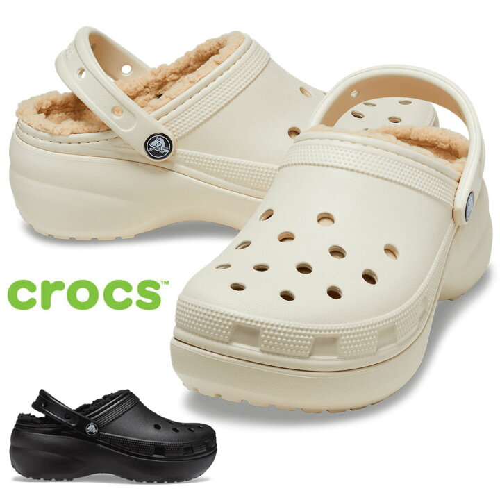 楽天市場】クロックス サンダル メンズ レディース crocs ボア 冬用 