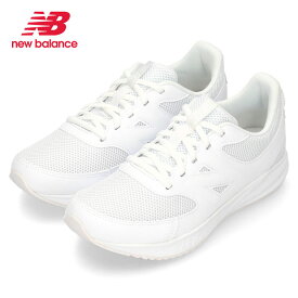 ニューバランス キッズ シューズ スニーカー ジュニア new balance YK570 紐靴 ひも シューズ 子供 靴 ランニングシューズ 運動靴 軽い クッション性