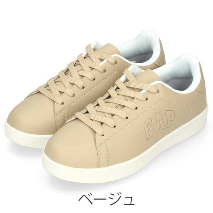 楽天市場】【クーポンで5%オフ】ギャップ スニーカー メンズ 