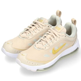 【マラソン限定クーポンで5%オフ】ナイキ エアマックス スニーカー 厚底 レディース NIKE 靴 AP CU4870-110 ベージュ ランニング 軽量 耐久性 通気性