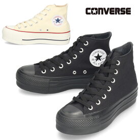 コンバース 厚底 スニーカー レディース オールスター R リフテッド HI ハイカット ブラック ナチュラル CONVERSE 131311130 3131113