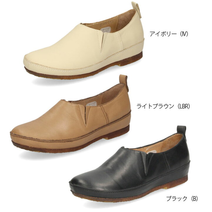 楽天市場】SAYA サヤ レディース レディース スリッポン レザー 51104 