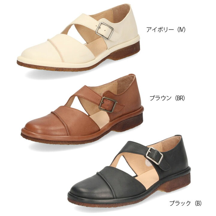 楽天市場】SAYA サヤ レディース レディース ストラップシューズ 