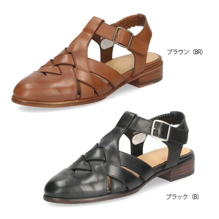 楽天市場】【在庫一掃クーポンで10％オフ】SAYA サヤ グルカサンダル  