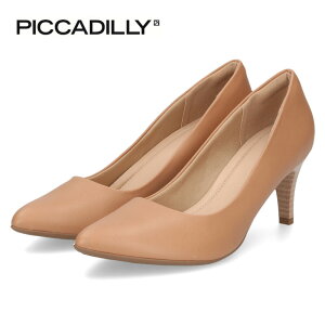 �p���v�X �n�C�q�[�� �� �|�C���e�b�h�g�D �R���t�H�[�g ���ꂢ�� PICCADILLY �s�J�W���[ 745076 7cm ���f�B�[�X �u���b�N �x�[�W�� �z���C�g �Z�����j�[ ��̓�