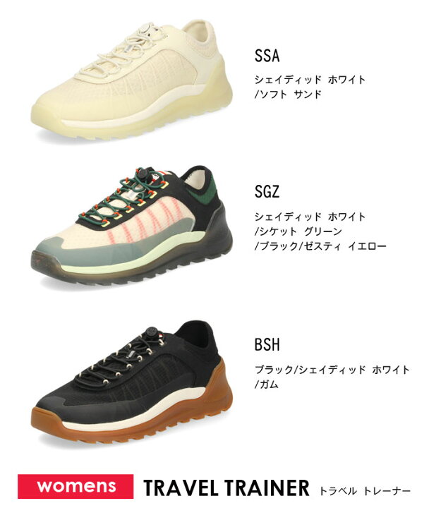 楽天市場】【クーポンで10％オフ】ハンター スニーカー レディース  