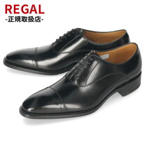 楽天市場】リーガル315rの通販