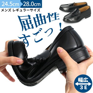 y5690~IyVSSN[|z[t@[ Y  w rWlXV[Y  ʊw C ʋ ubN wp L ₷ _炩 ɂȂ ₷ ɂ 28cm Parade 97035 Ǝ 