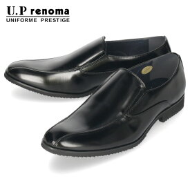 メンズ ビジネスシューズ 防水 スリッポン 革靴 靴 3E 幅広 軽量 ブラック ビジネス ユーピーレノマ U.P renoma 8004