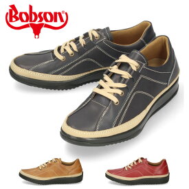 ボブソン 靴 メンズ BOBSON ウォーキングシューズ カジュアルシューズ ブラウン ネイビー バーガンディ 本革 3E BOBSON 5422