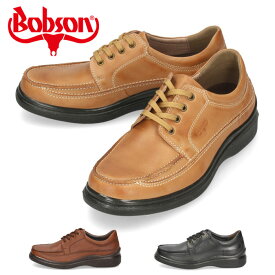 ボブソン 靴 メンズ BOBSON ウォーキングシューズ カジュアルシューズ コンフォート 本革 4E ブラック ブラウン キャメル BOBSON 5207