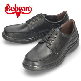 【マラソン限定クーポンで5%オフ】ボブソン 靴 メンズ BOBSON ウォーキングシューズ カジュアルシューズ コンフォート 本革 4E ブラック ブラウン キャメル BOBSON 5207