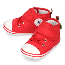 コンバース CONVERSE ファーストシューズ ベビー オールスター N フルーティー V-1 アカリンゴ キッズ スニーカー 子供 靴 37302360 セール