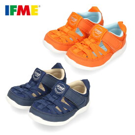 イフミー ベビー サンダル キッズ 靴 IFME サマーシューズ ウォーターサンダル 子供靴 20-3313 オレンジ ネイビー ダブルベルトタイプ ロゴ ウォーターサンダル ベルクロ 通気性
