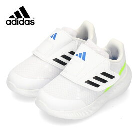 アディダス ベビー シューズ スニーカー キッズ ホワイト 走れる 子供靴 白 コアファイト adidas CORE FAITO 2.0 AC I IG7276 ベルクロ 面ファスナー