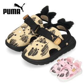 PUMA プーマ サンダル キッズ ベビー 子供靴 アニマル 390747 エボルブ メイツ 軽量 柔軟性 通気性 ベルクロ 面ファスナー インファント ブラウン ピンク セール