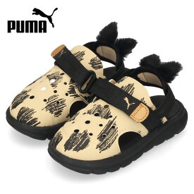 PUMA プーマ サンダル キッズ ベビー 子供靴 アニマル 390747 エボルブ メイツ 軽量 柔軟性 通気性 ベルクロ 面ファスナー インファント ブラウン ピンク セール