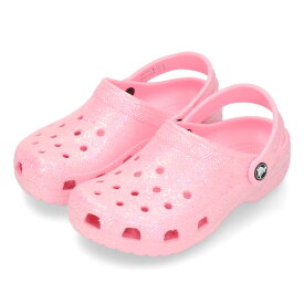 クロックス サンダル キッズ crocs 女の子 ピンク クラシック グリッター クロッグ クロッグサンダル CLASSIC GLITTER CLOG 206993 軽量 子供靴