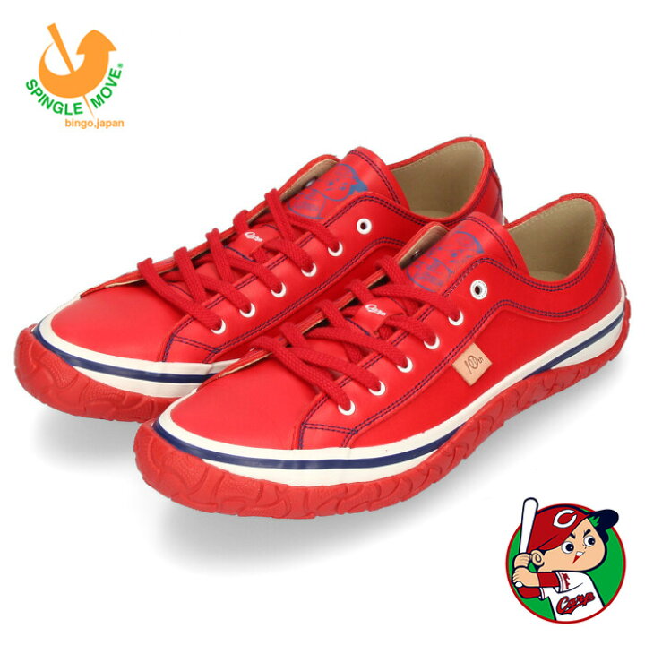 楽天市場】スピングルムーブ SPINGLE MOVE SPM-1025 69 White/Red 