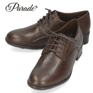 [XAbvV[Y fB[X C {v U[ JWApvX IbNXtH[h TChSA 3E h 4cmq[ 9151 Parade