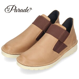 Xb| fB[X ɂ ͂ {v L  { RtH[gV[Y 4E y C ubN  L AC{[ 7307 p[h Parade