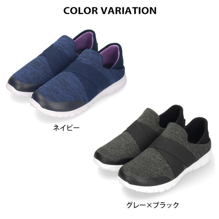 楽天市場】【クーポンで5%オフ】スリッポン レディース 人気 