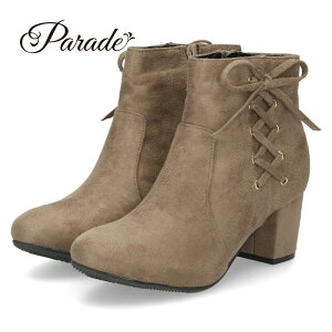 V[gu[c fB[X q[ ҂ݏグ { ANu[c `Lq[ 킢 tF~j XG[h  Parade 1282