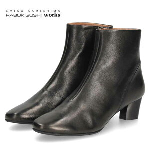 {LSV [NX fB[X u[c {v `L[q[ EhgE V[gu[c 12798 t@Xi[t Wbp[t  ubN bhuE { RABOKIGOSHI works