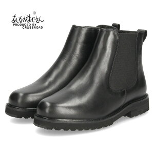 Ȃ TChSAu[c fB[X 1610035 V[gu[c  h h NbV yʃ\[ 