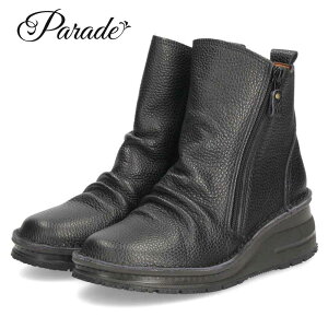 V[gu[c fB[X L 4E {v  R ɂ { z  L Ȑ ~  ubN `R Parade 0310WN C Y