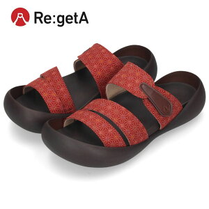 Qb^ T_ Y RtH[gT_ REGETA 2509 ₷ ₷