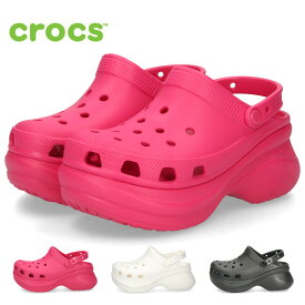 【5%オフCP★10日限定】クロックス レディース 厚底 サンダル ヒール かわいい crocs クラシック ベイ クロッグ Classic Bae Clog 206302 ホワイト 白 ブラック 黒 ドラゴンフルーツ 履きやすい おしゃれ