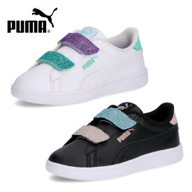 【クーポンで4851円！4日20時〜】プーマ スニーカー PUMA キッズ ガールズ 395609 靴 スマッシュ 3.0 グリッター V PS ベルクロ キラキラ シューズ ローカット